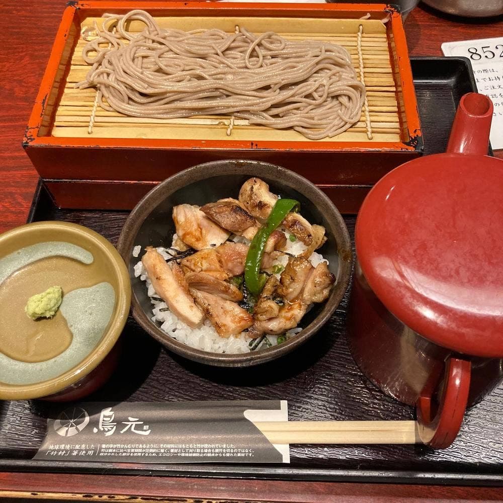 鳥元 ミューザ川崎店