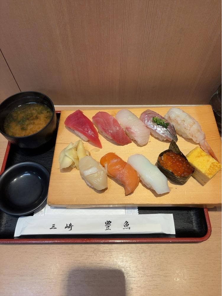 三崎 豊魚 上大岡店