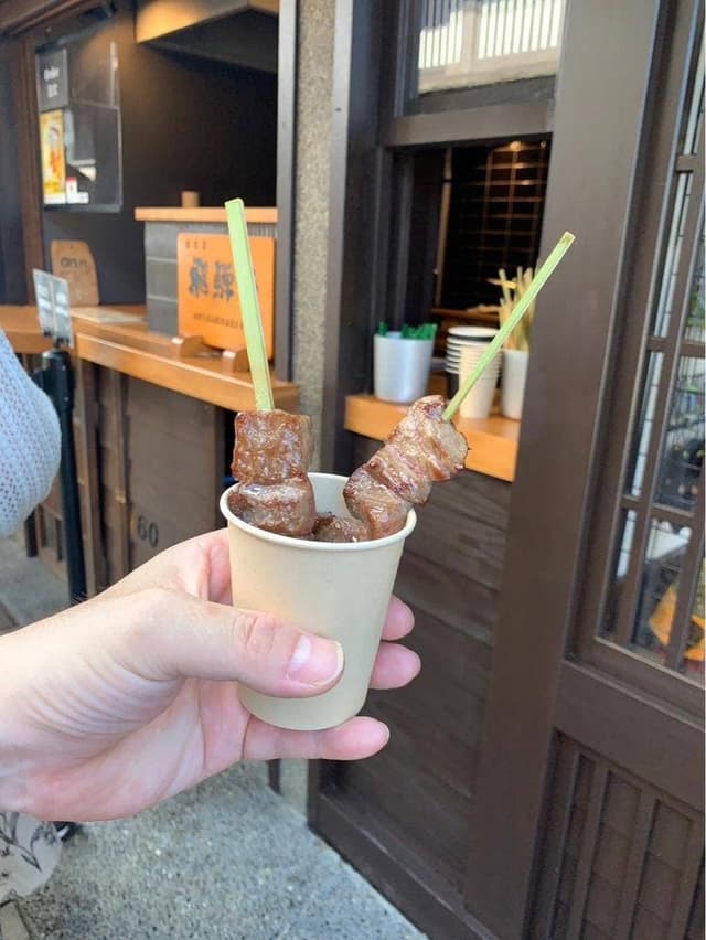 六拾番 - サブ画像2