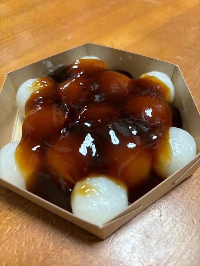 たねや 玉川高島屋店 - サブ画像1