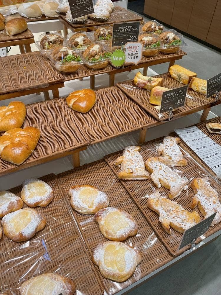 ペンギンベーカリー 秦野店