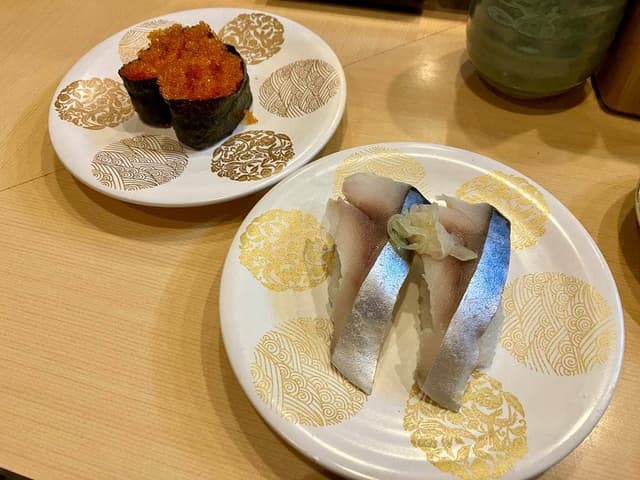 京寿司 小倉店 - サブ画像2