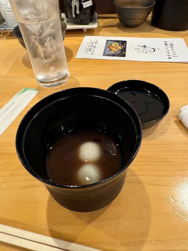 葉山 わさび 葉山マリーナ
