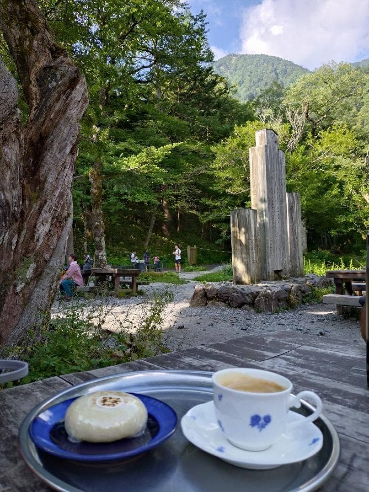 上高地明神館