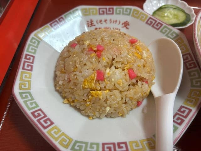 注受 - サブ画像3