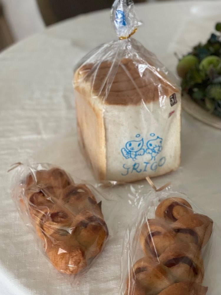 トリーゴ 石津川店