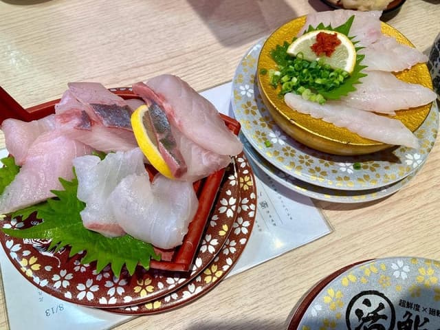 活鮨の虎 - サブ画像1