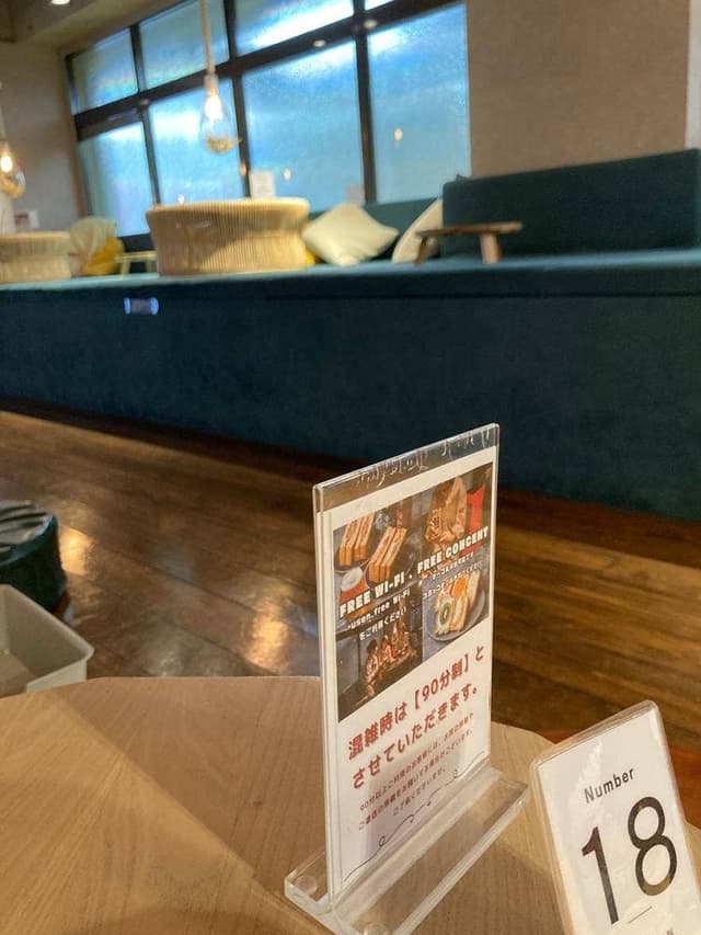 りんごのおもい 新越谷店 - サブ画像1