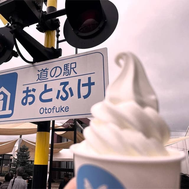 SKYPIEA - サブ画像2