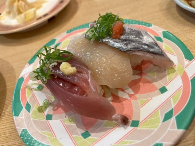 魚魚丸 緑区鹿山店 - サブ画像1
