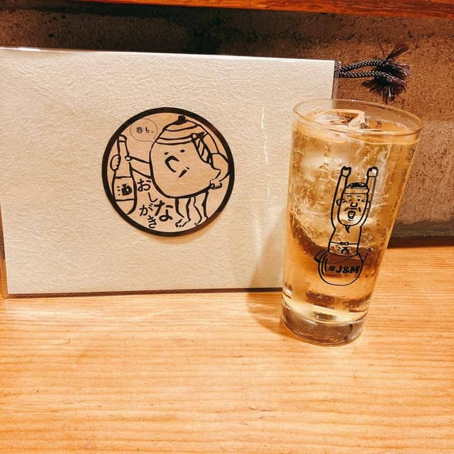 となりのジャックとマチルダ - サブ画像1