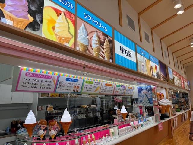 棟方屋 - サブ画像2