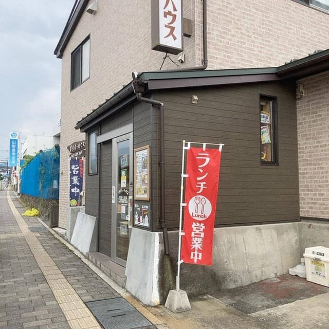 ガリバーハウス - サブ画像2