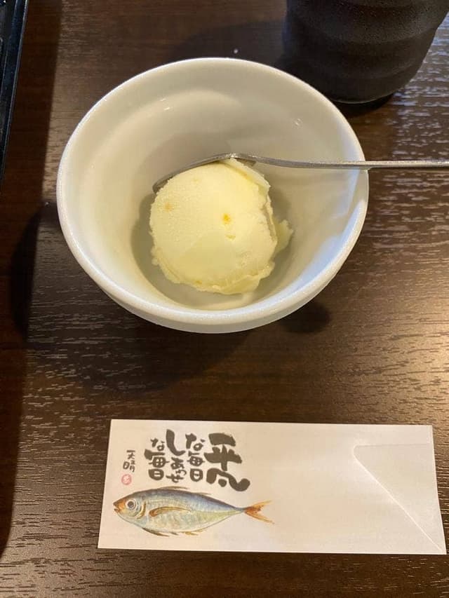 天ぷらダイニング さく - サブ画像2