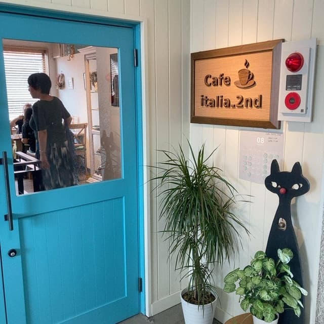 cafe_italia_2nd - サブ画像1