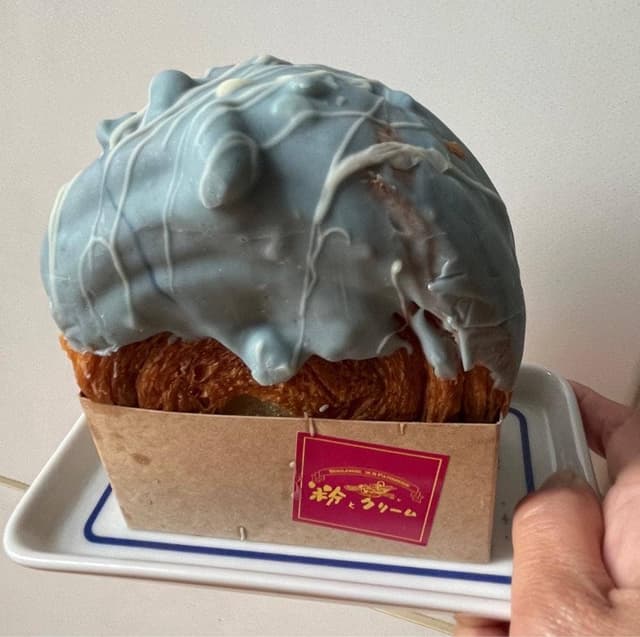 粉とクリーム 石窯夢工房 常総rêves店 - サブ画像1