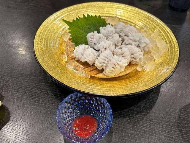 かねだい - サブ画像1