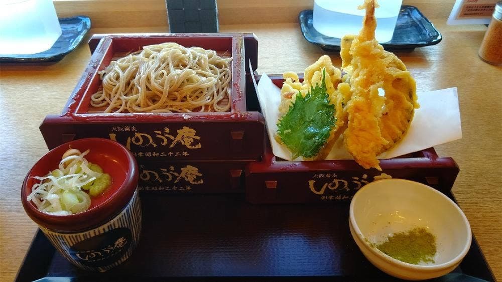 しのぶ庵 住道店