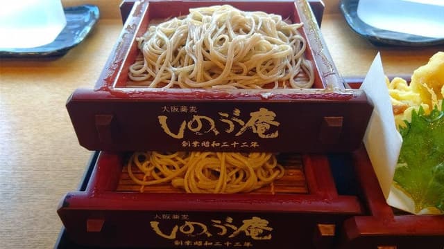 しのぶ庵 住道店 - サブ画像3