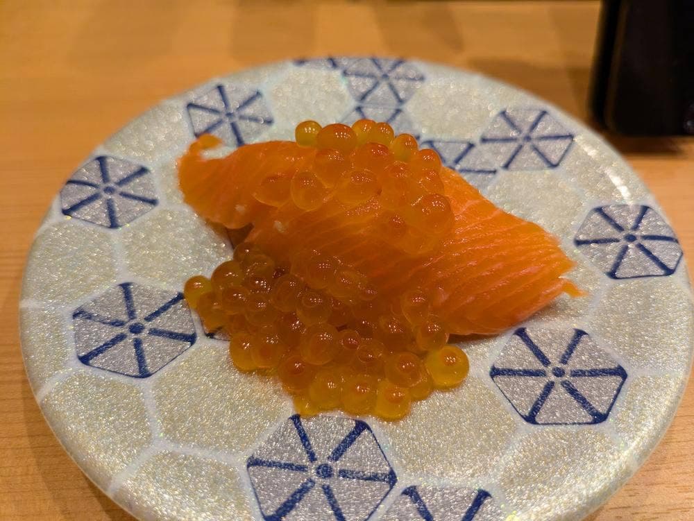 海座 水口店