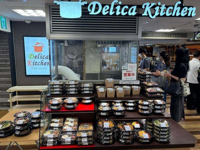 デリカキッチン 近鉄パッセ店 - サブ画像1