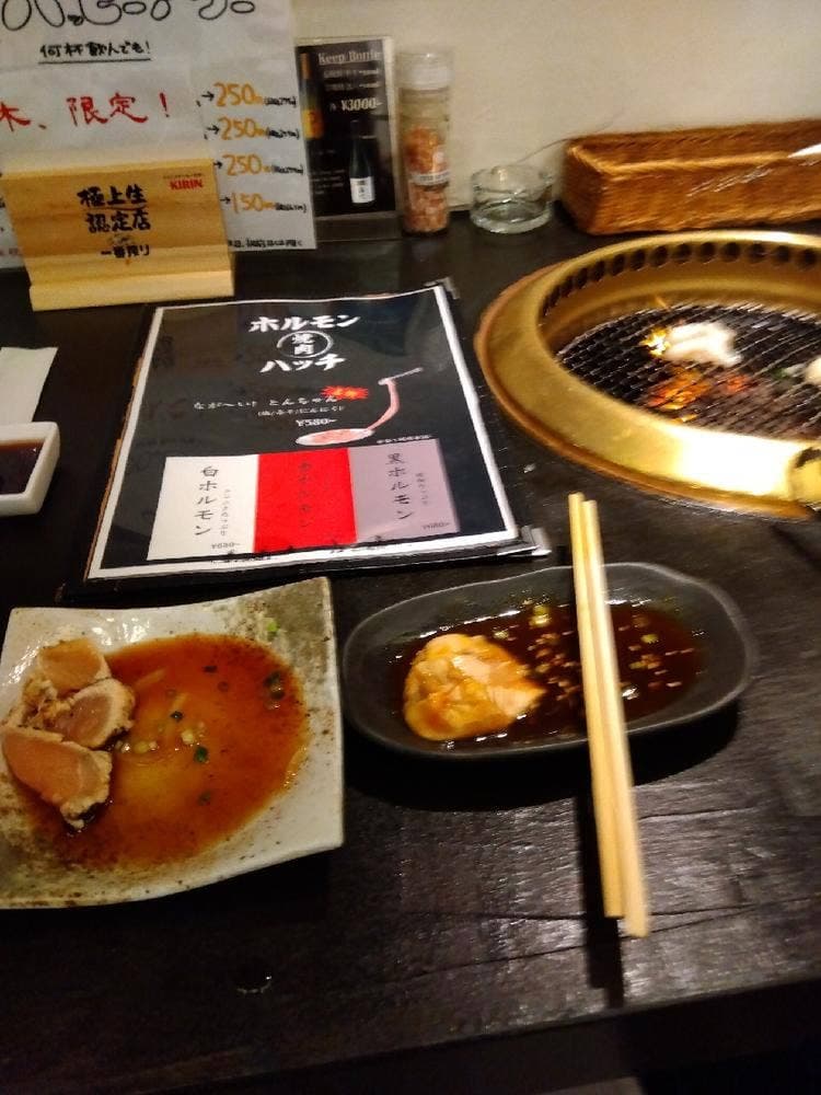肉バル HACCHI
