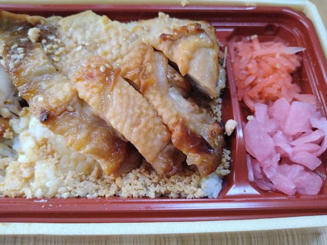 成城石井ビナガーデンズ海老名店 - サブ画像1