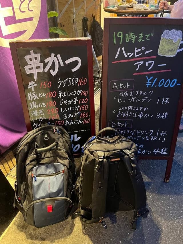 串カツスタンド とと - サブ画像1