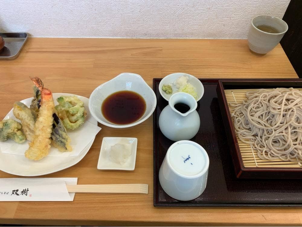 手打ちそば 双樹