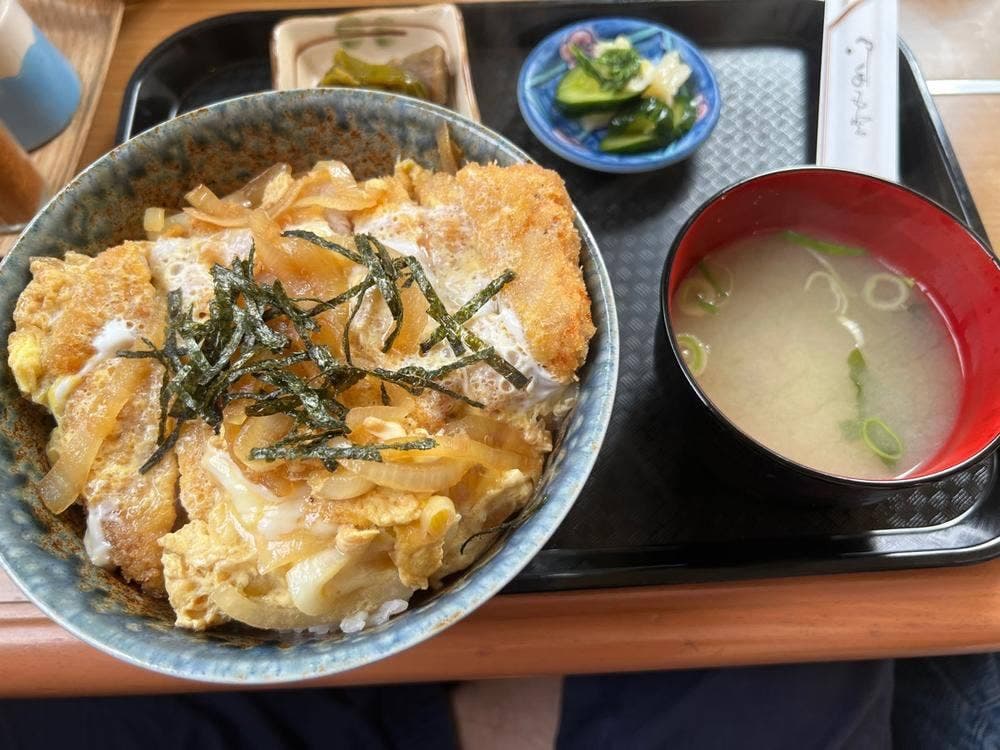 和み