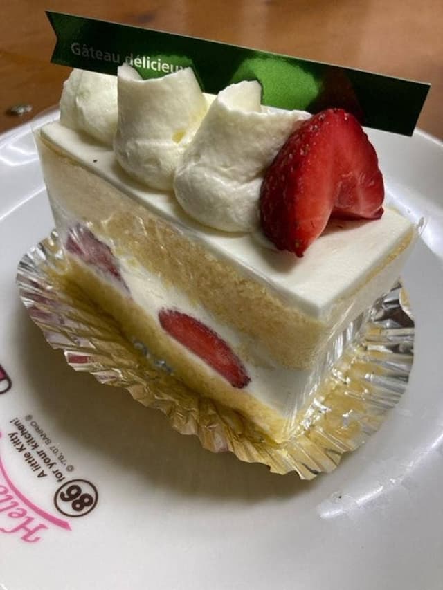 プティトゥ・ペッシュ - サブ画像1