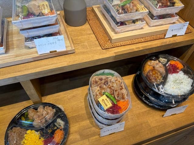 わたしのおべんと。 - サブ画像3