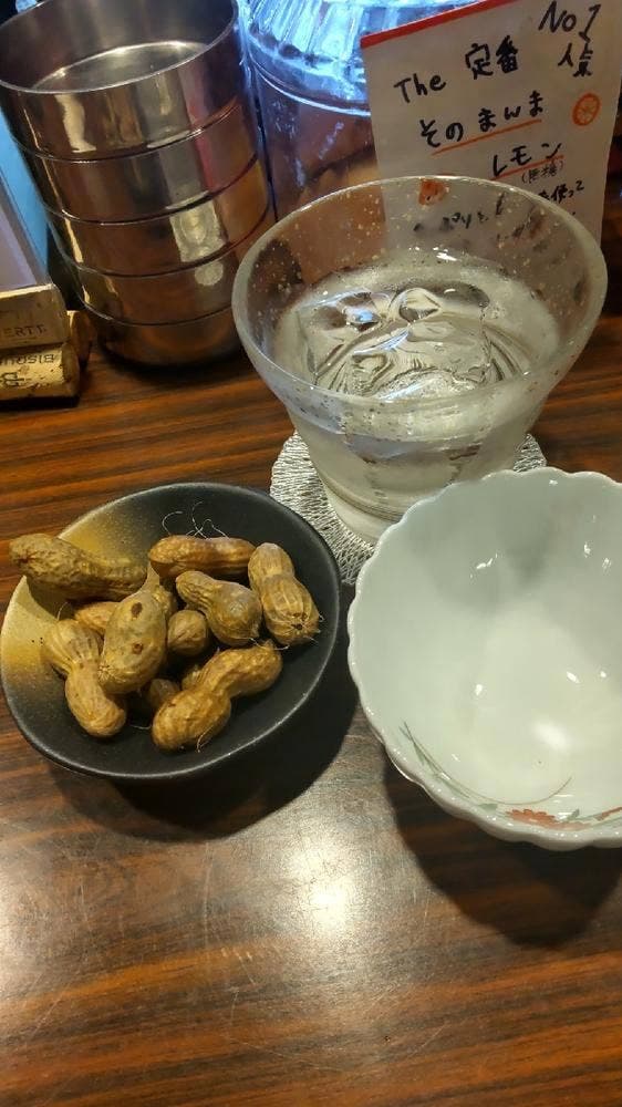 お料理 みけ - サブ画像2