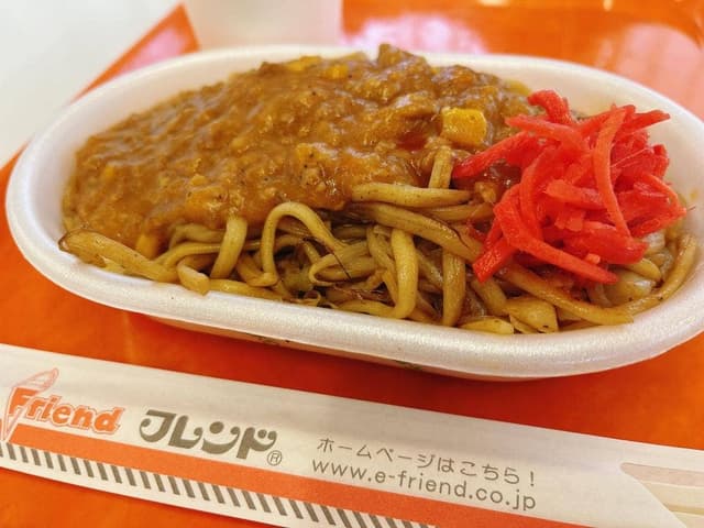 フレンド 喜多町店 - サブ画像2