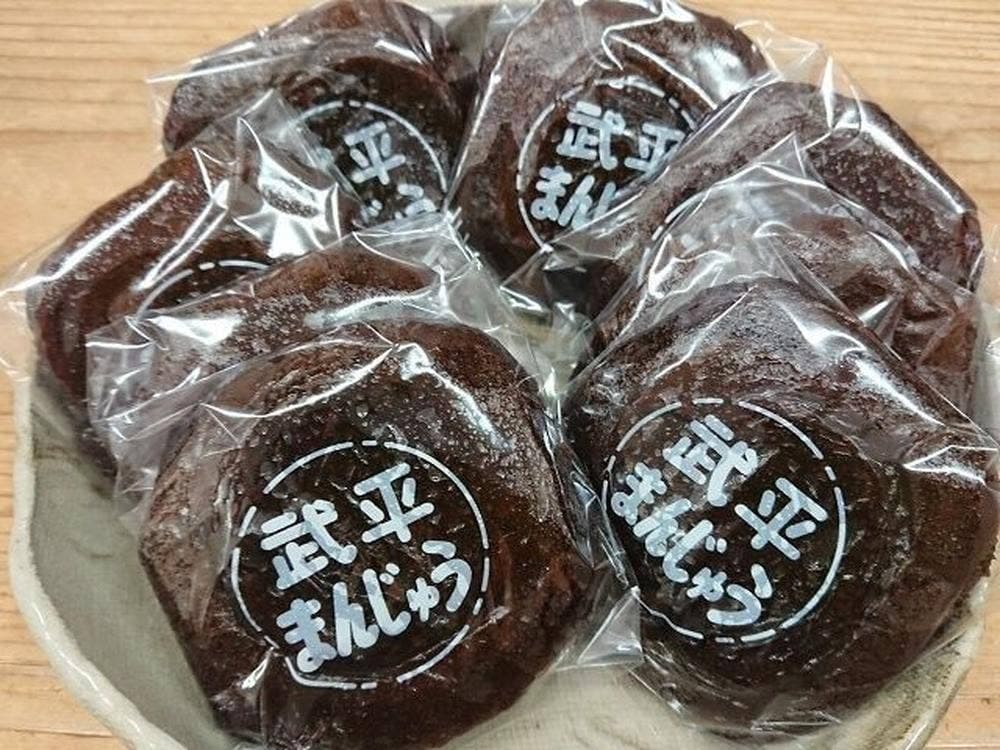 和田菓子店