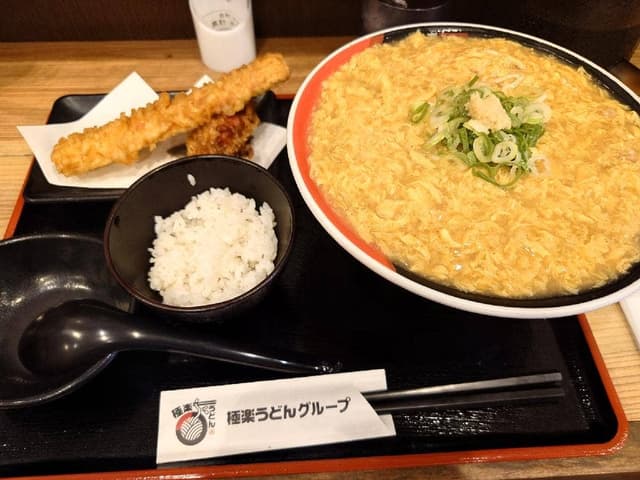 極楽うどんTKU AWAZA - サブ画像2