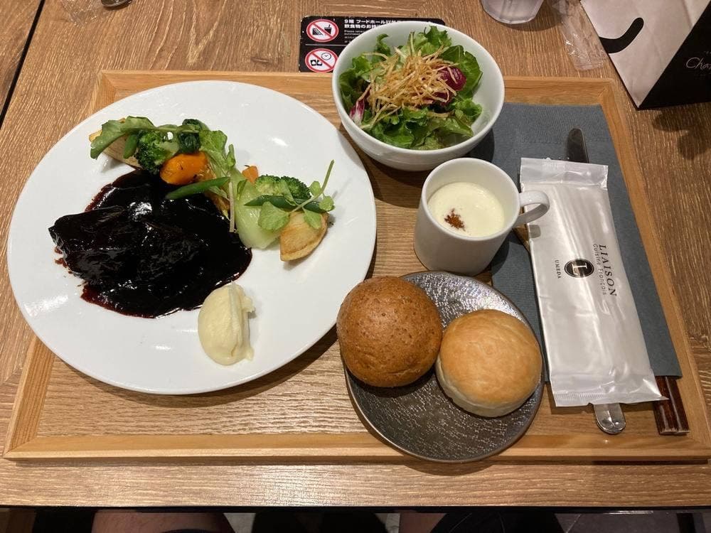LIAISON UMEDA