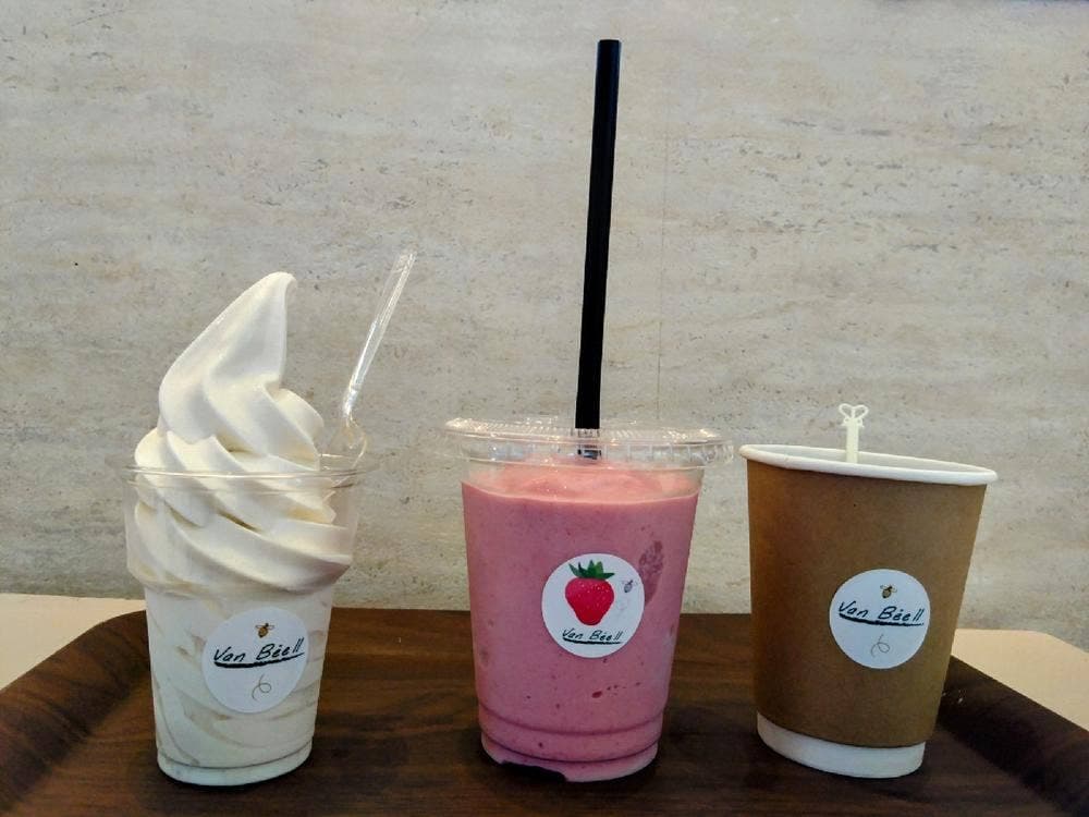 ヴァンベール 志賀島店