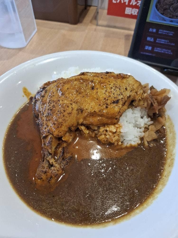 すき家 上池袋二丁目店