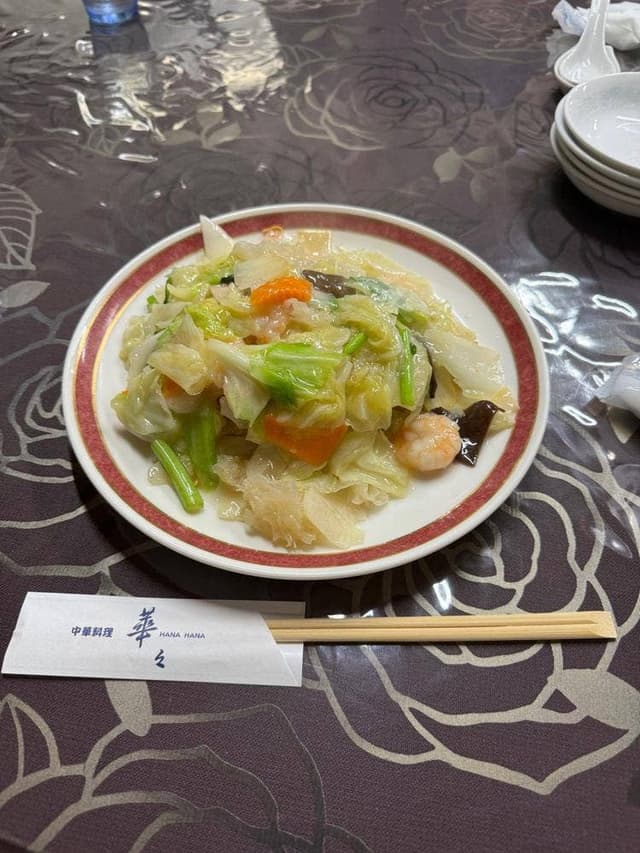 華々 - サブ画像3