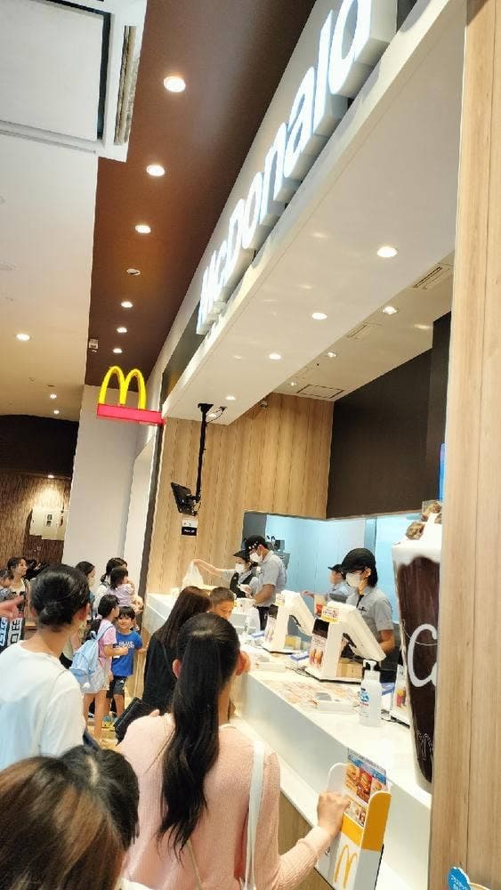 マクドナルド イオン南風原店 - サブ画像2