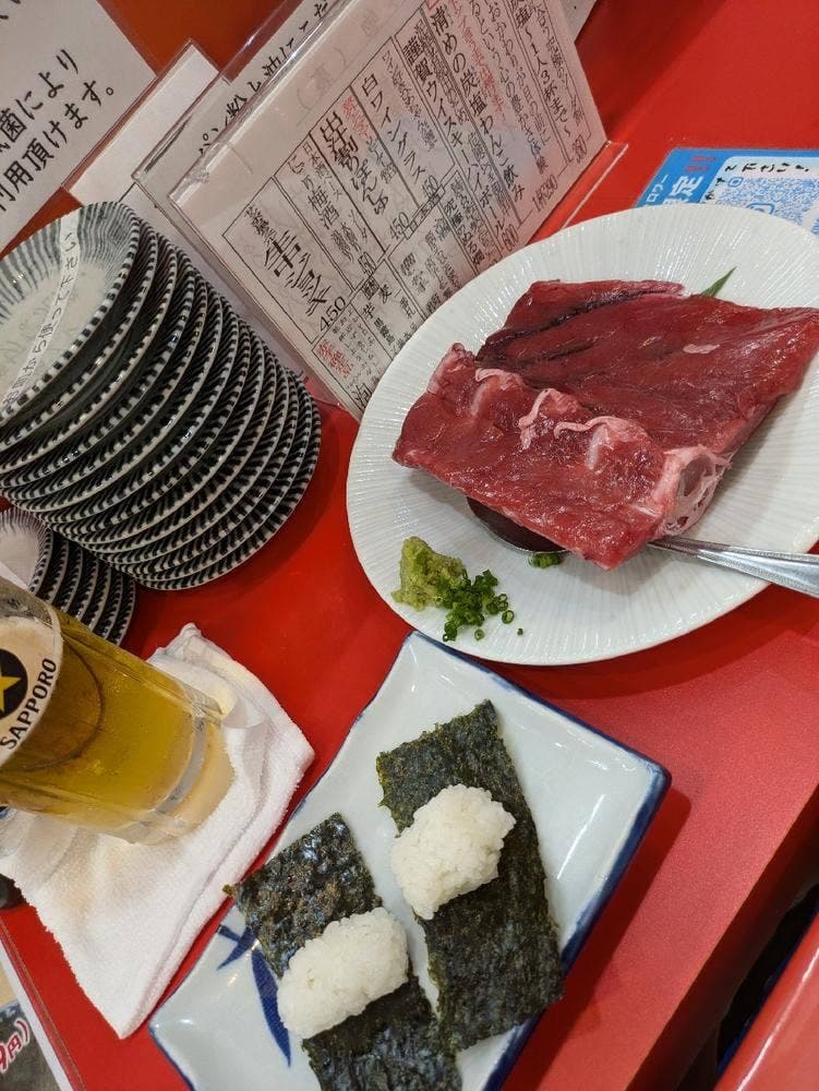 大衆すし謹賀新世界