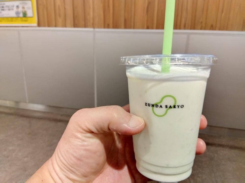 喜久水庵 ずんだ茶屋