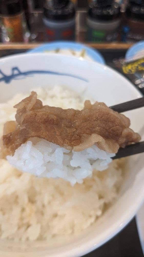 松屋 花小金井駅前店