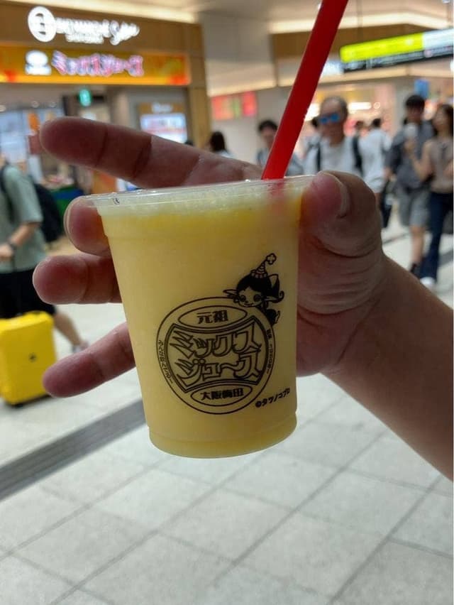 元祖大阪梅田ミックスジュース エキマルシェ新大阪ソトエ店 - サブ画像3