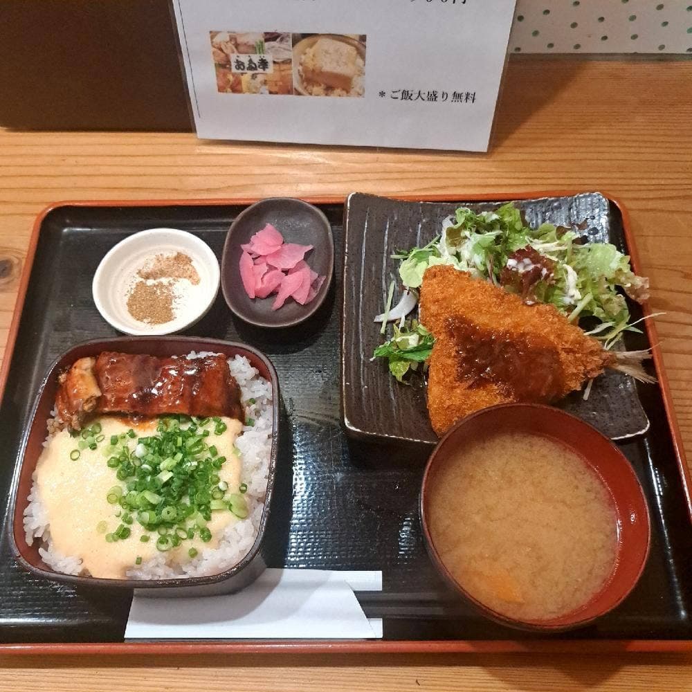 お多幸 浦和2号店