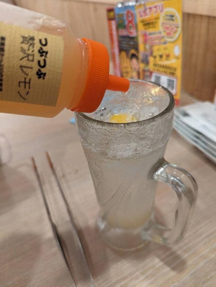 0秒レモンサワー 仙台ホルモン焼肉酒場 ときわ亭 JR宇都宮駅東口店