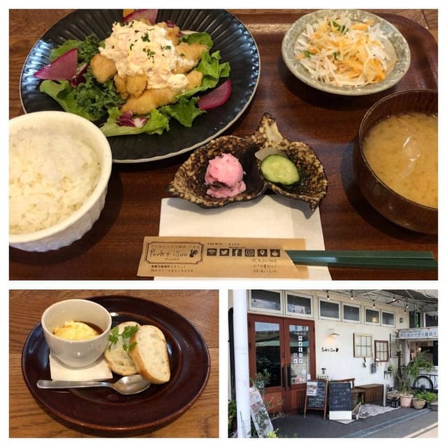 ゲンセンソザイ商店イスウ - サブ画像1