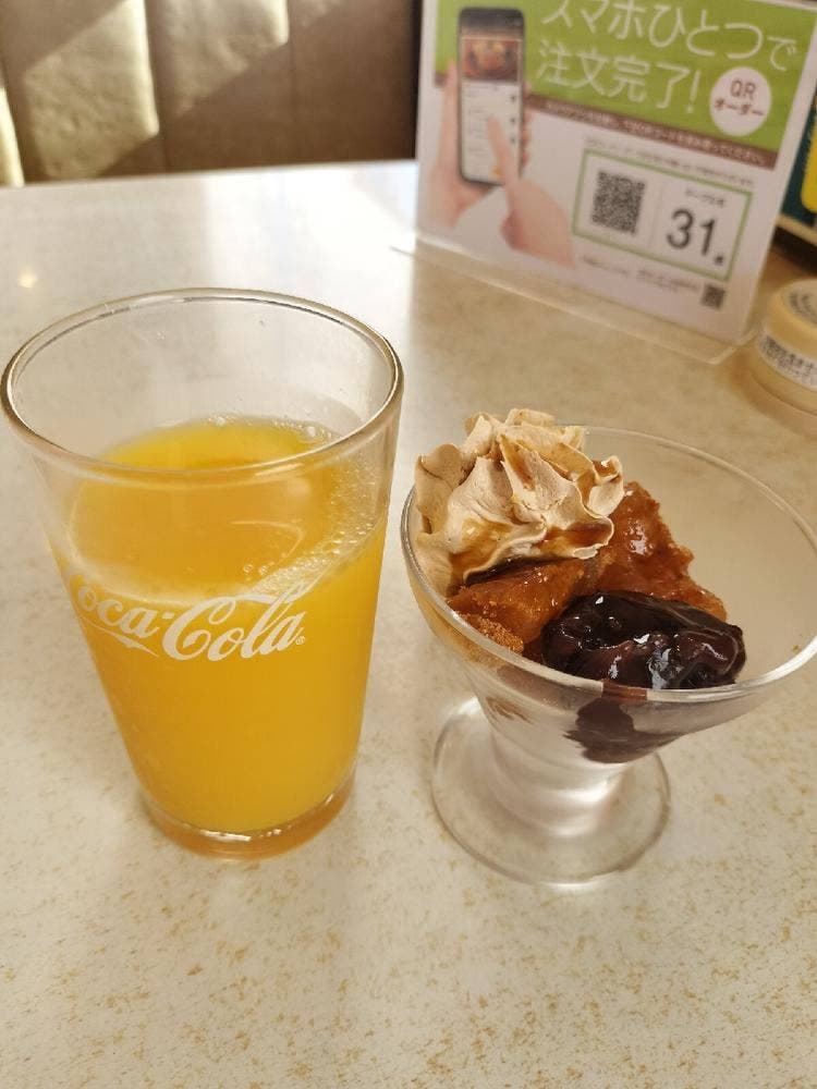 ファミリーレストラン ジョイフル 高砂阿弥陀店