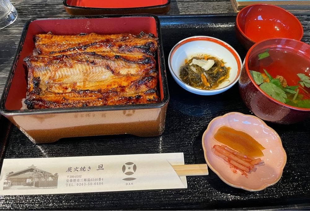 炭火焼き うなぎの店 旦